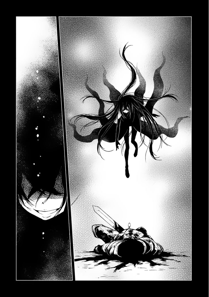 Hiraheishi wa Kako o Yumemiru 第8页