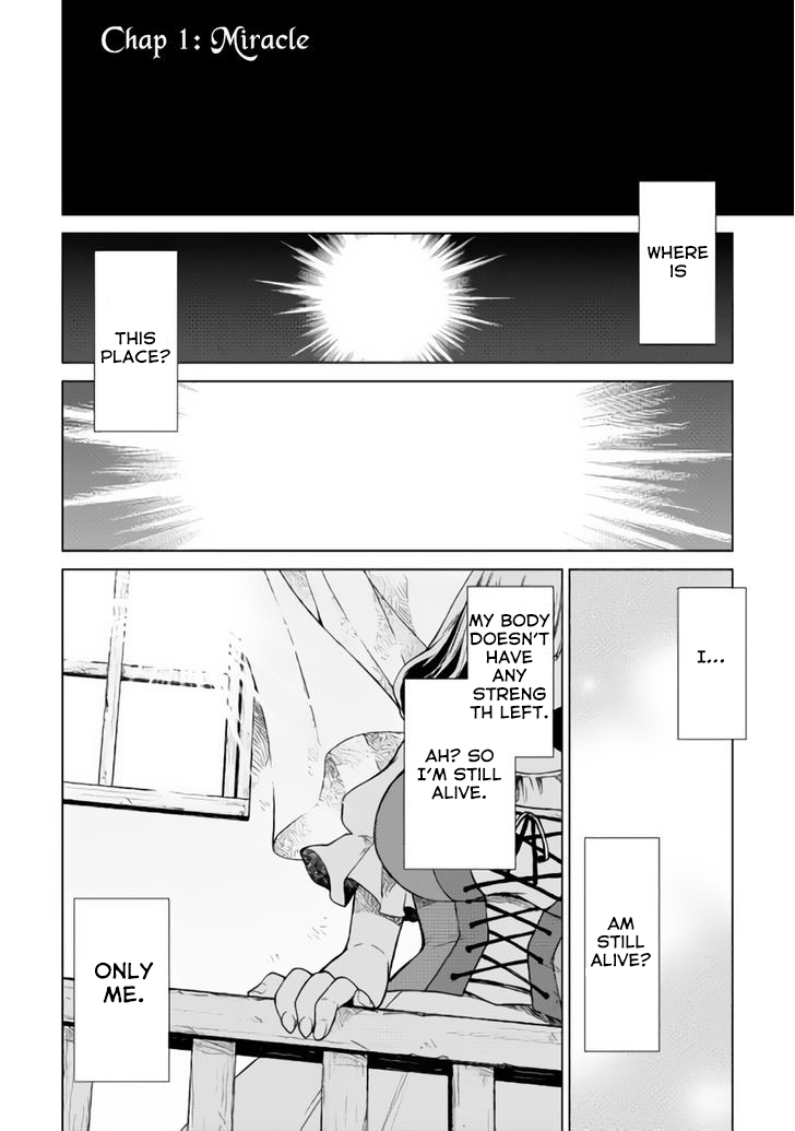 Hiraheishi wa Kako o Yumemiru Miracle 第9页