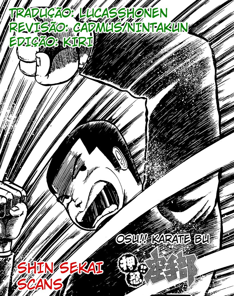 Osu!! Karate-bu Herói da Sala 第1页