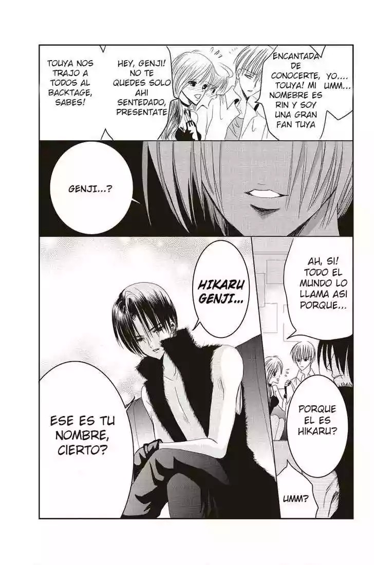 Genji The Death's Friend Vol. 1 Ch. 3 第6页