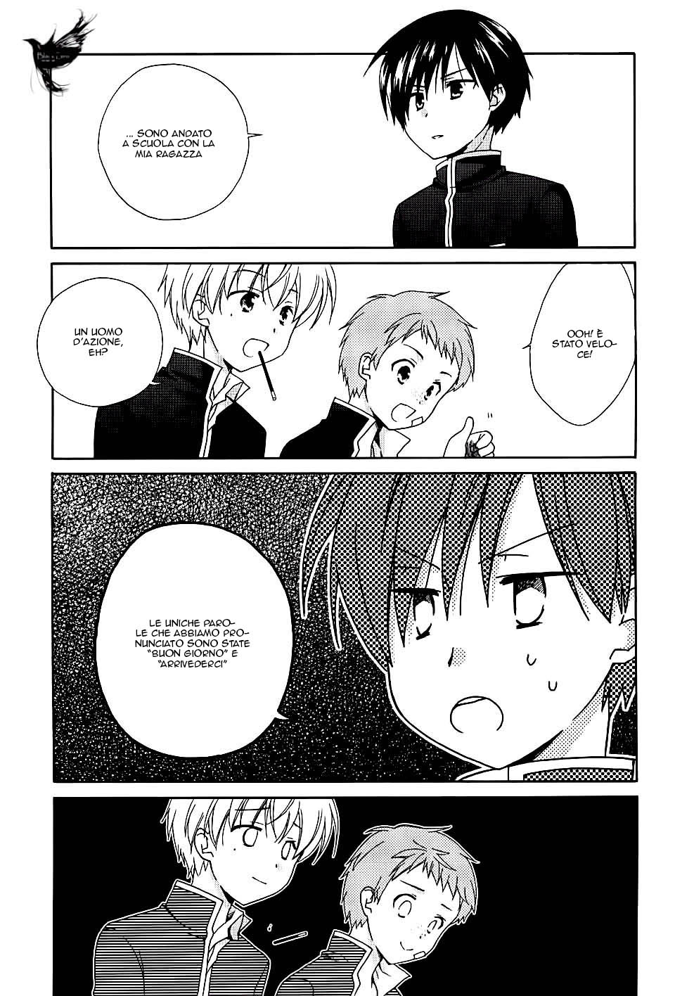 HajiOtsu. Ch. 2 第18页