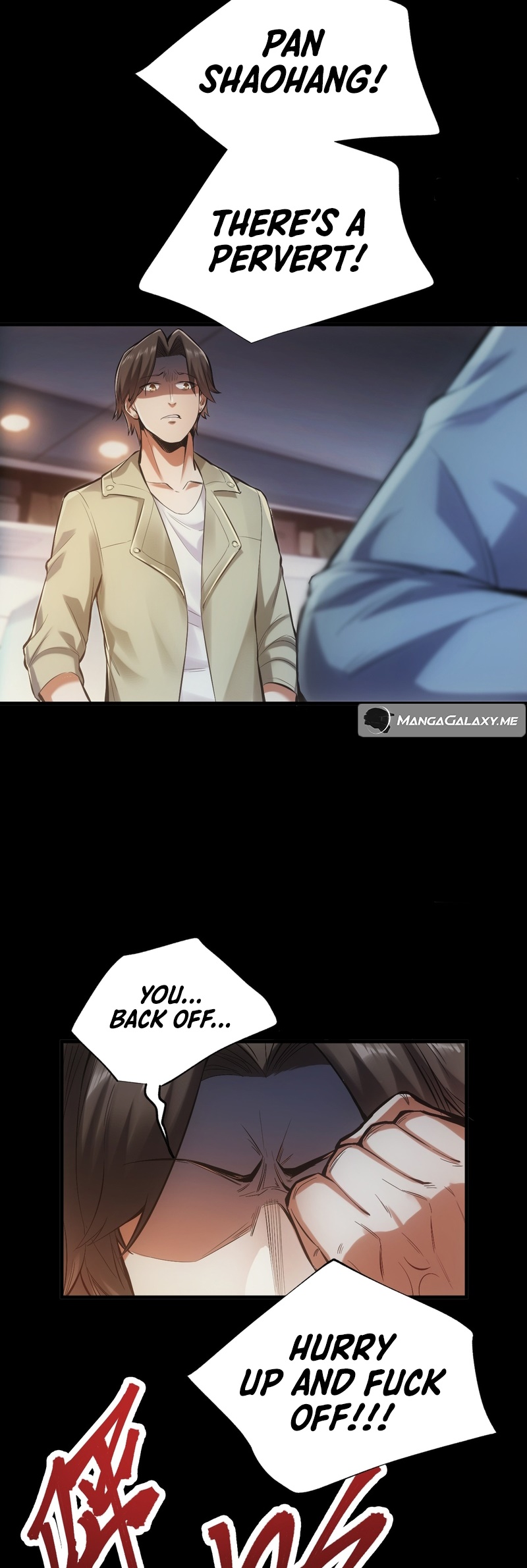 After Rebirth: Upgrading Through Consumption Ch. 1 第26页
