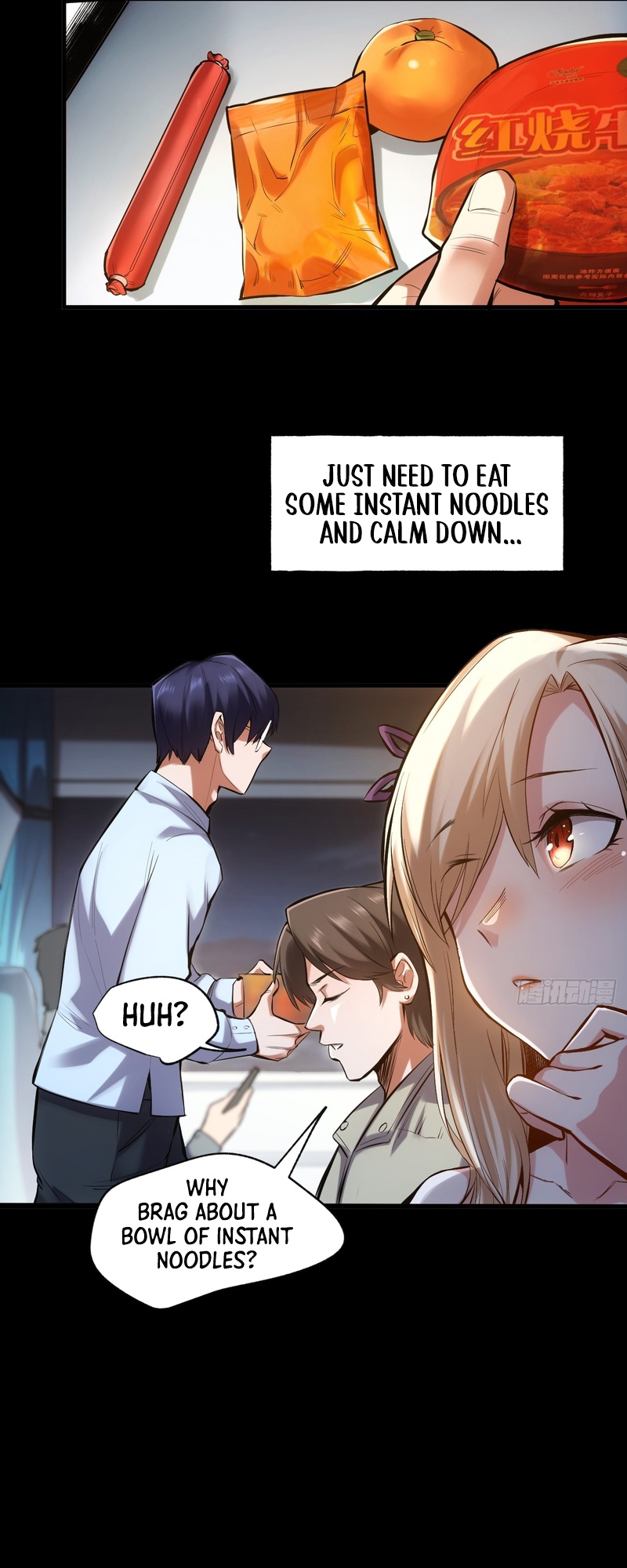 After Rebirth: Upgrading Through Consumption Ch. 1 第28页