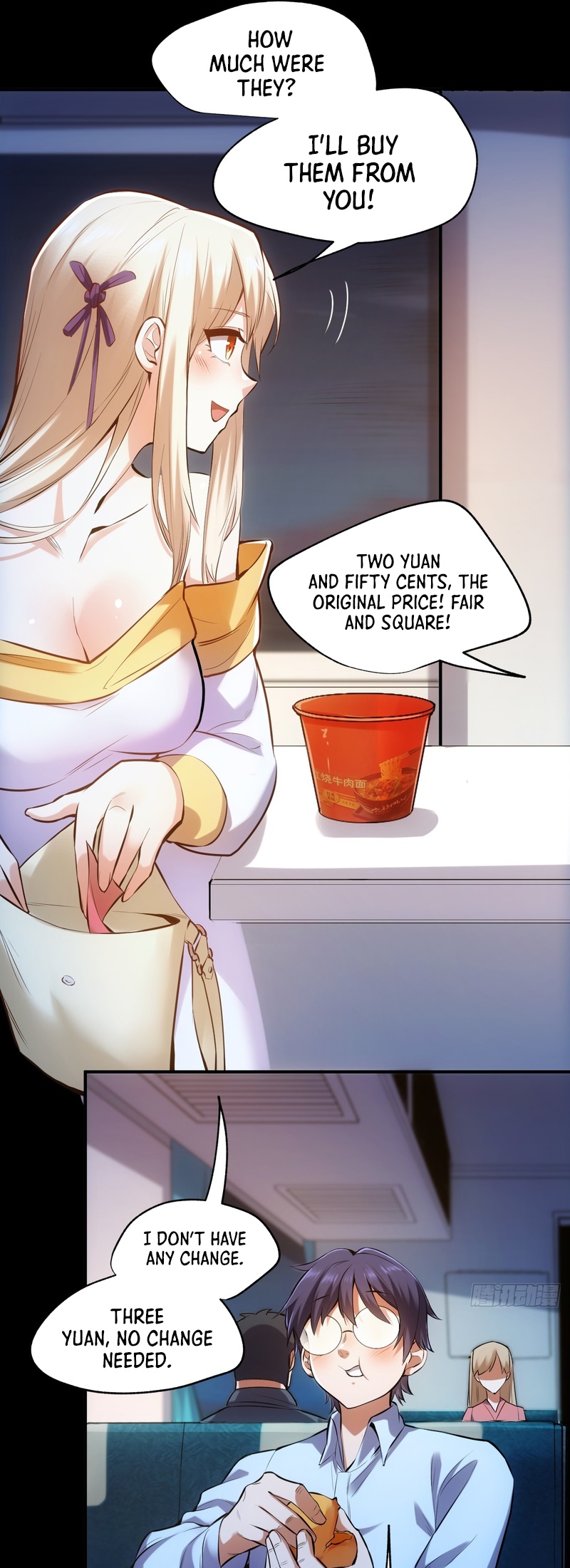 After Rebirth: Upgrading Through Consumption Ch. 1 第43页