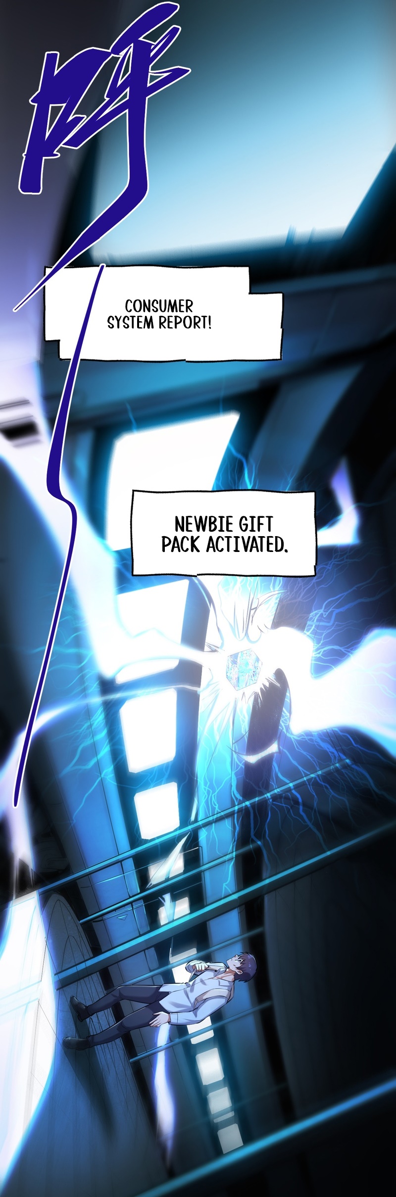 After Rebirth: Upgrading Through Consumption Ch. 1 第10页