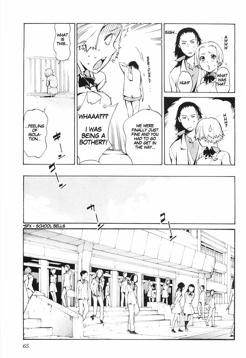 Linebarrels of Iron Crossed Boundary 第15页