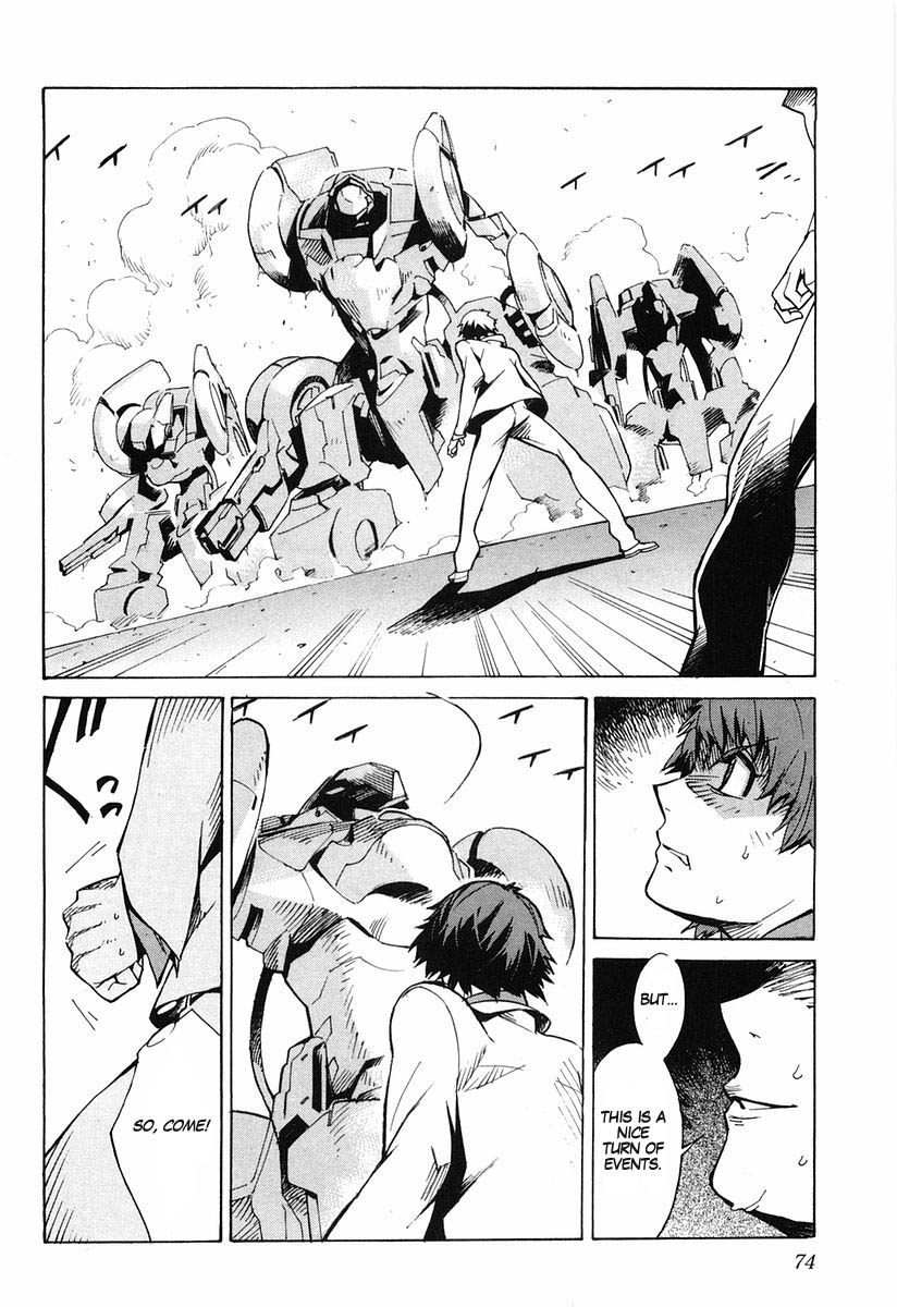 Linebarrels of Iron Crossed Boundary 第24页