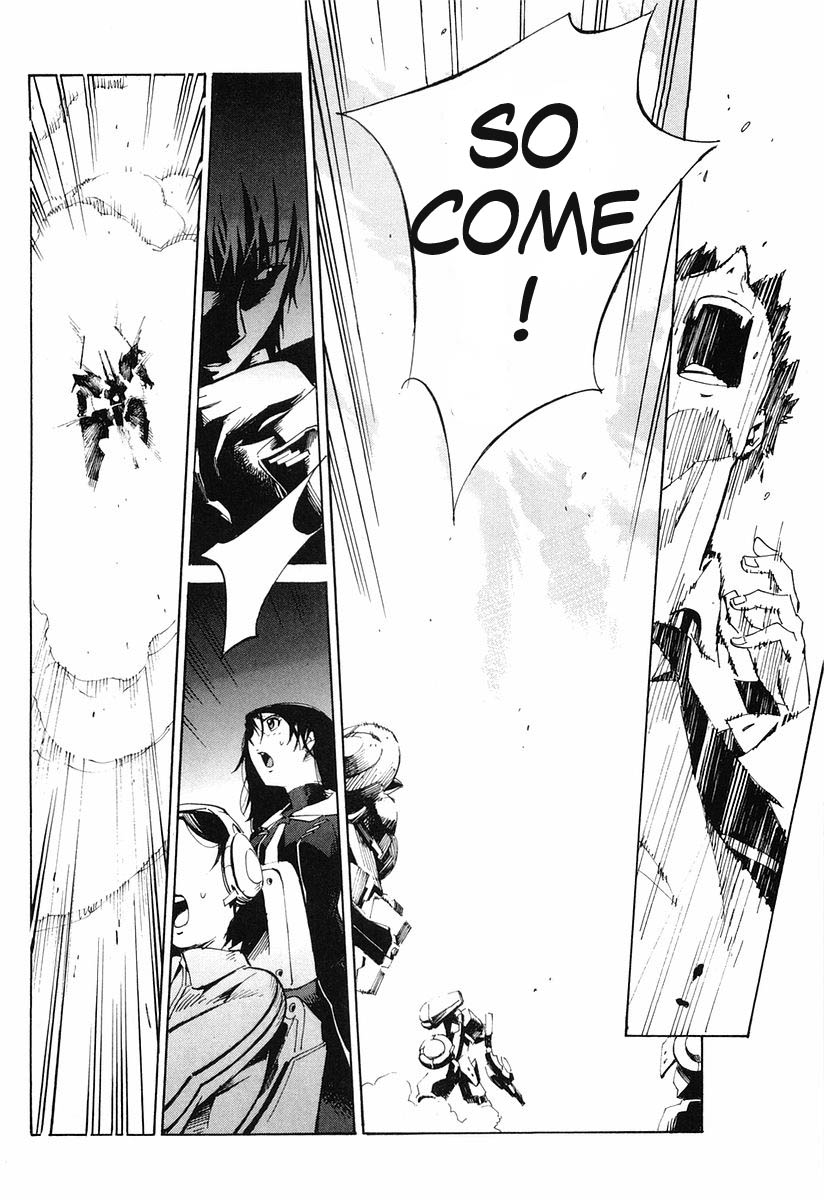 Linebarrels of Iron Crossed Boundary 第28页