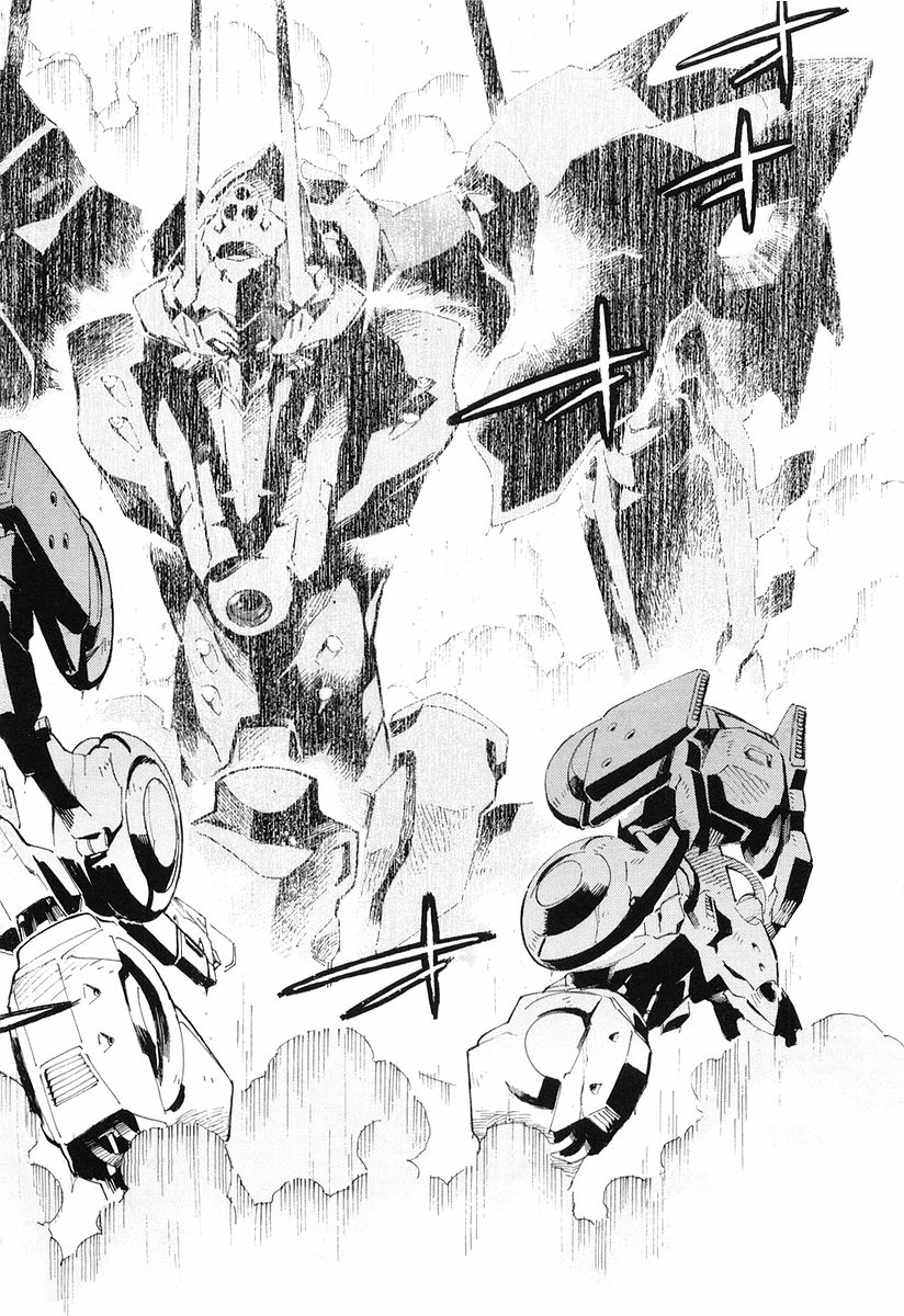 Linebarrels of Iron Crossed Boundary 第30页