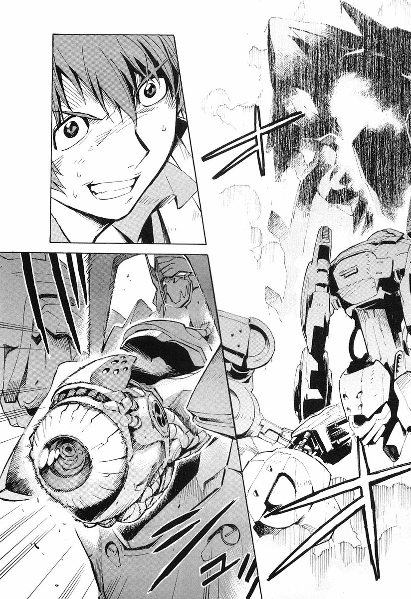 Linebarrels of Iron Crossed Boundary 第31页