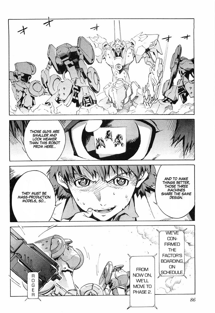 Linebarrels of Iron Crossed Boundary 第36页
