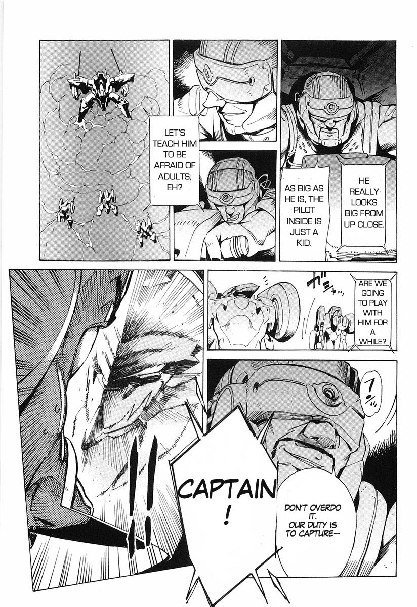 Linebarrels of Iron Crossed Boundary 第37页