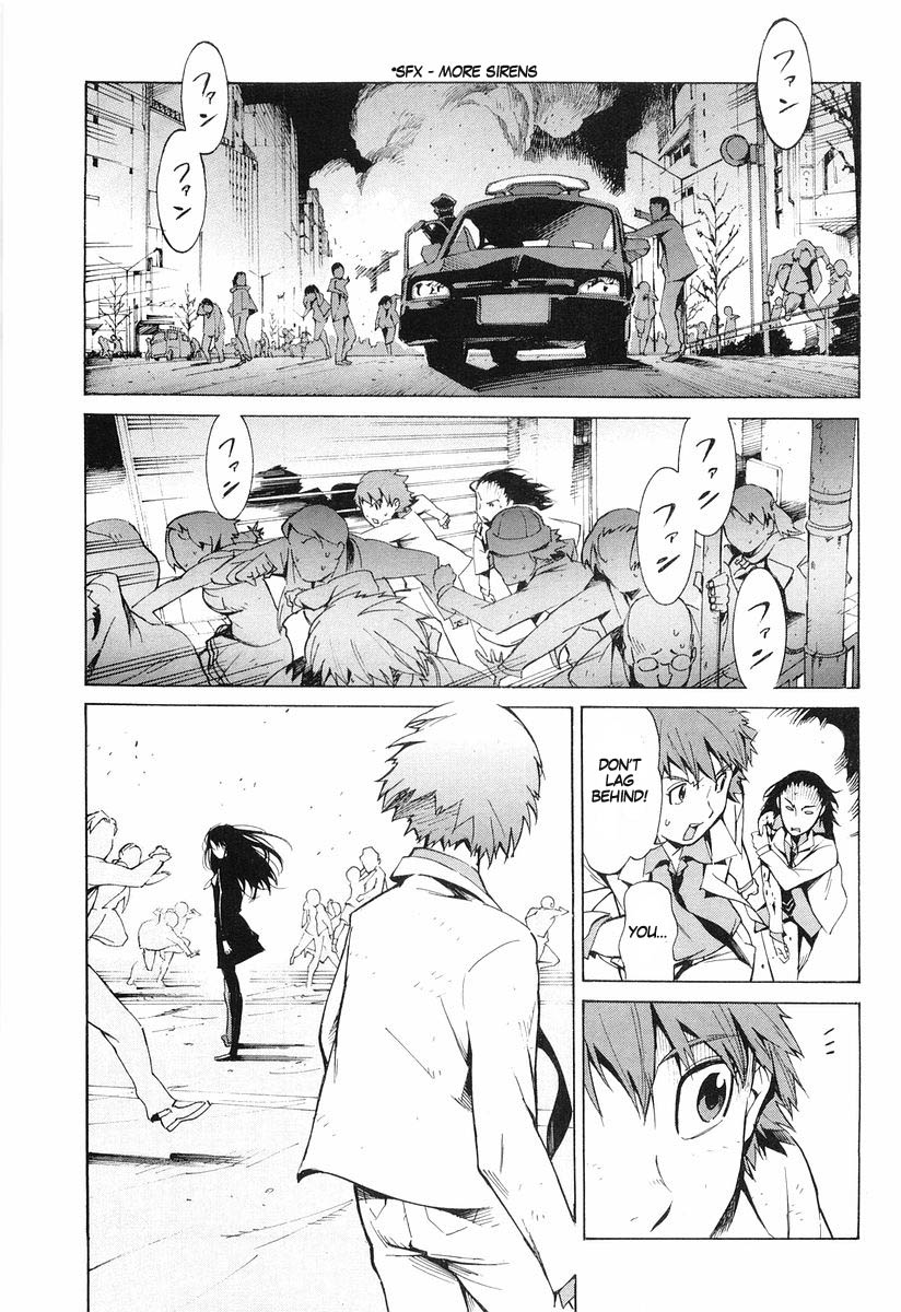 Linebarrels of Iron Crossed Boundary 第7页
