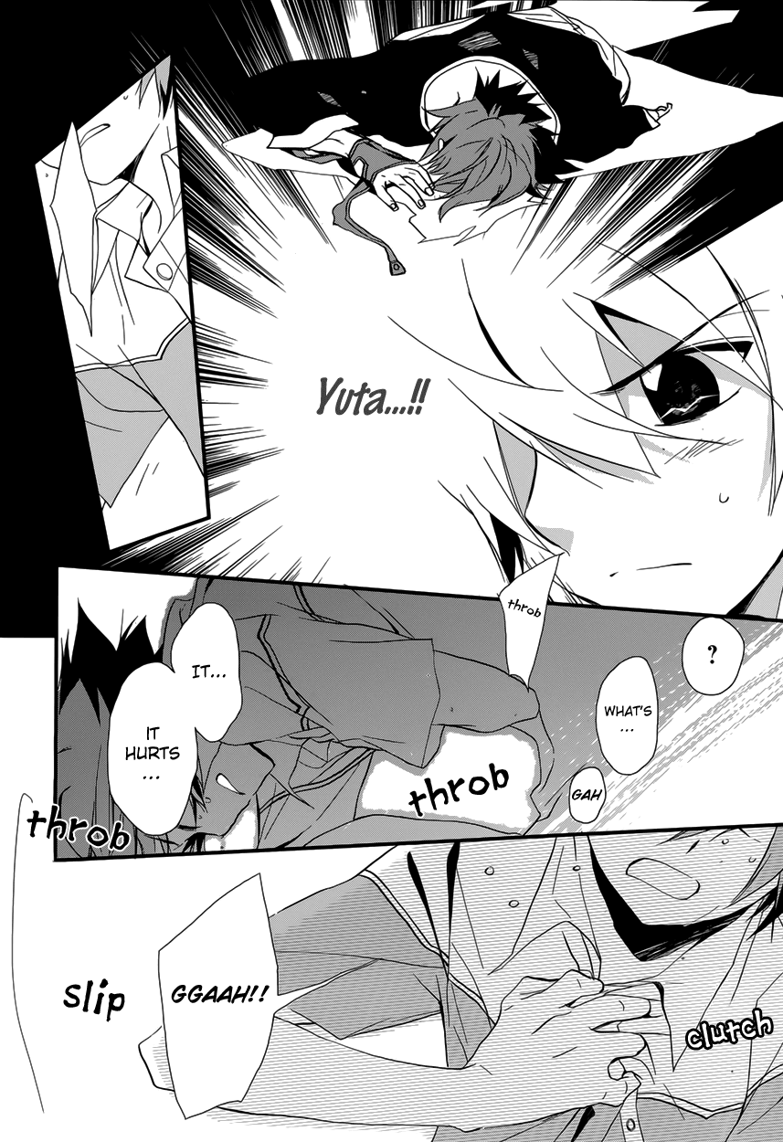 1001 Knights Vol. 2 Ch. 6 第11页