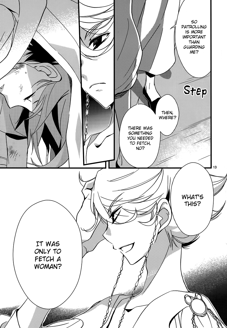 1001 Knights Vol. 2 Ch. 6 第16页
