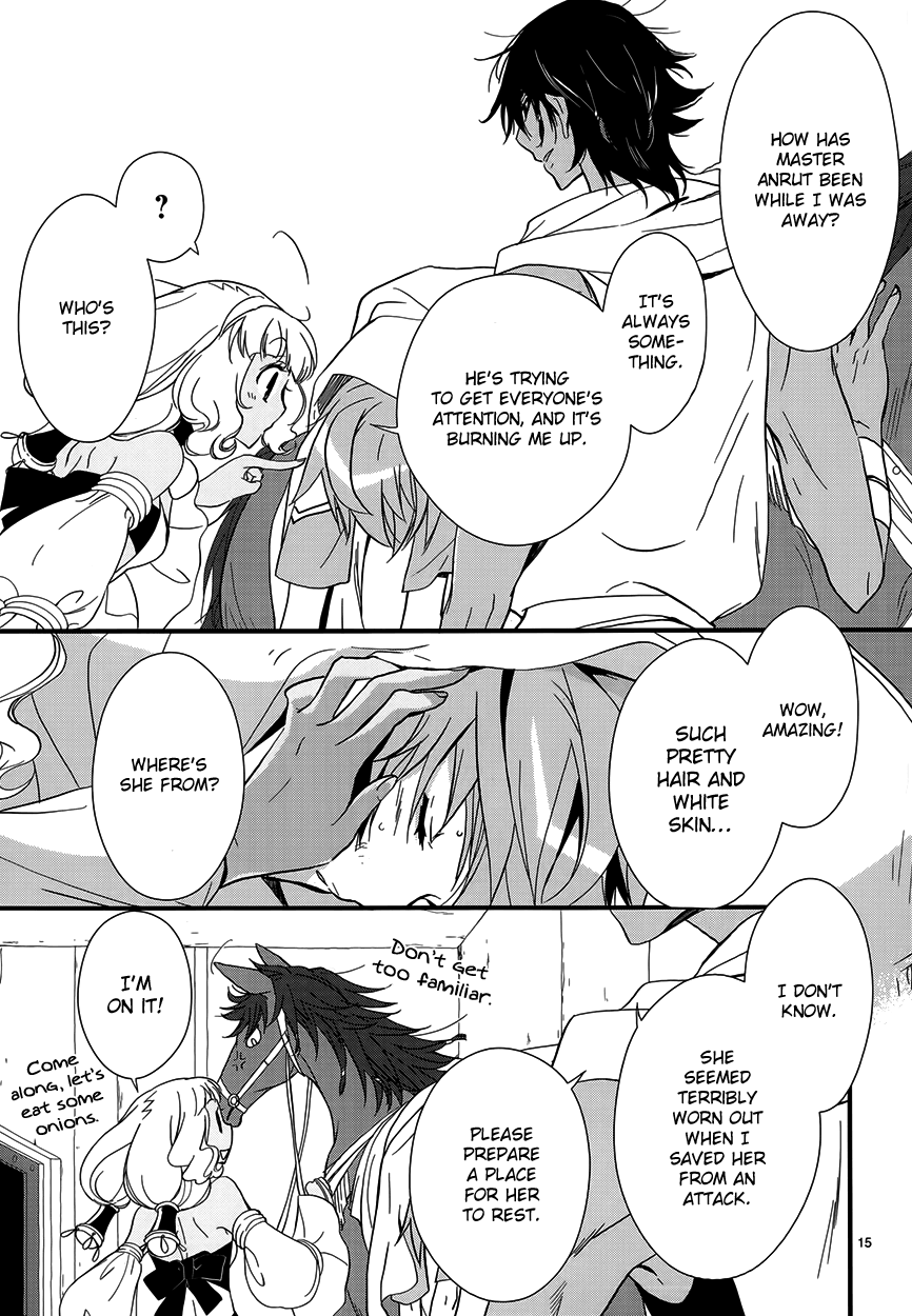 1001 Knights Vol. 2 Ch. 6 第18页
