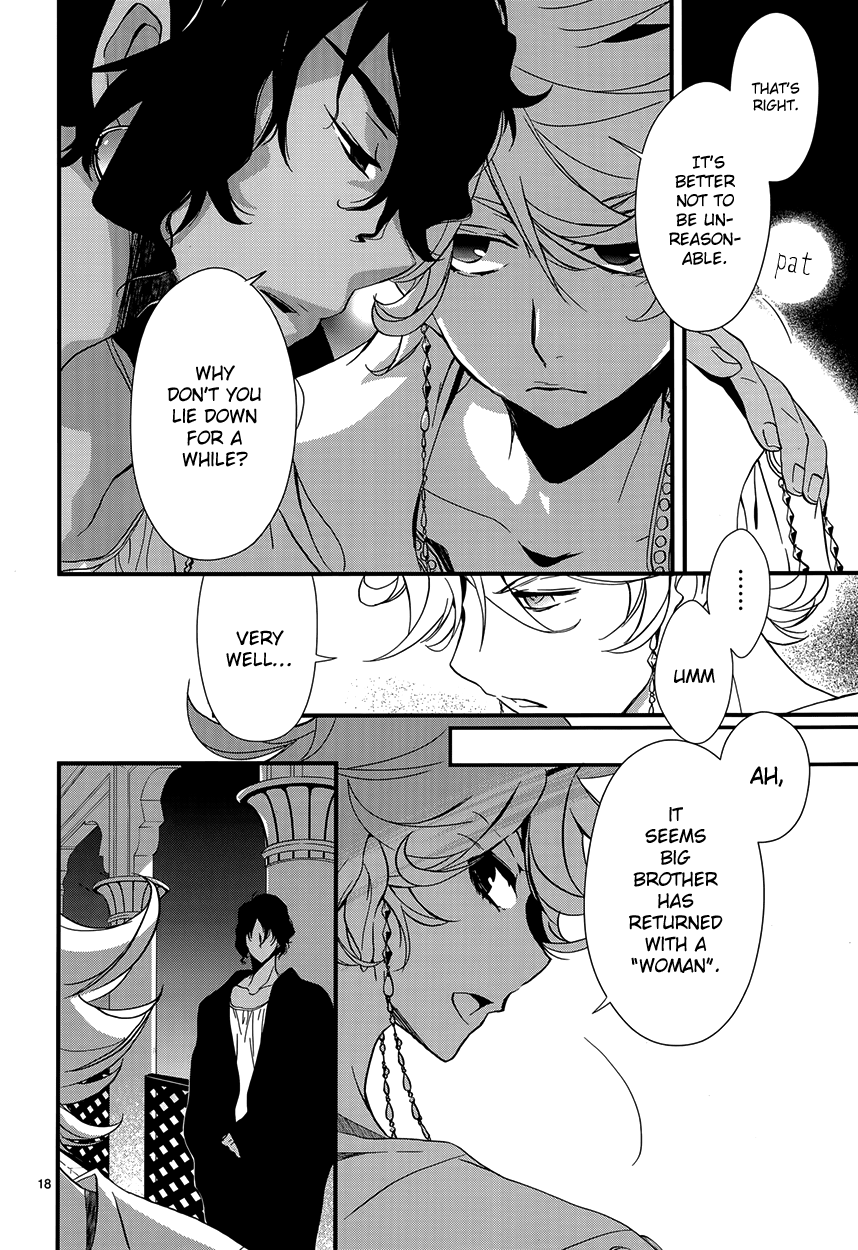 1001 Knights Vol. 2 Ch. 6 第21页