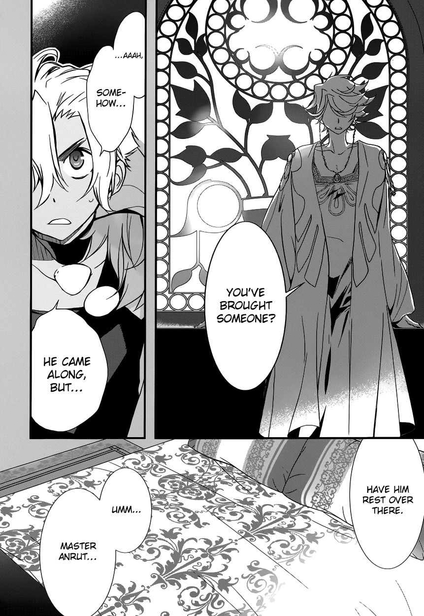 1001 Knights Vol. 2 Ch. 6 第37页