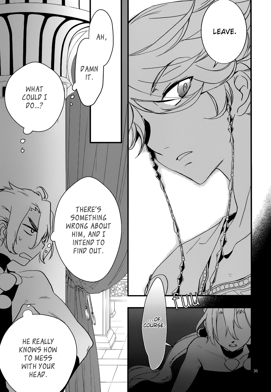 1001 Knights Vol. 2 Ch. 6 第38页