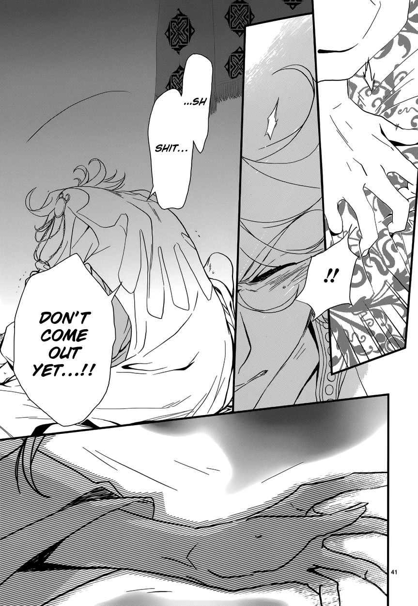 1001 Knights Vol. 2 Ch. 6 第44页