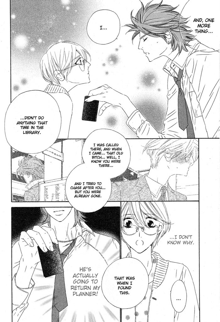 Darling Vol. 1 Ch. 1 第33页