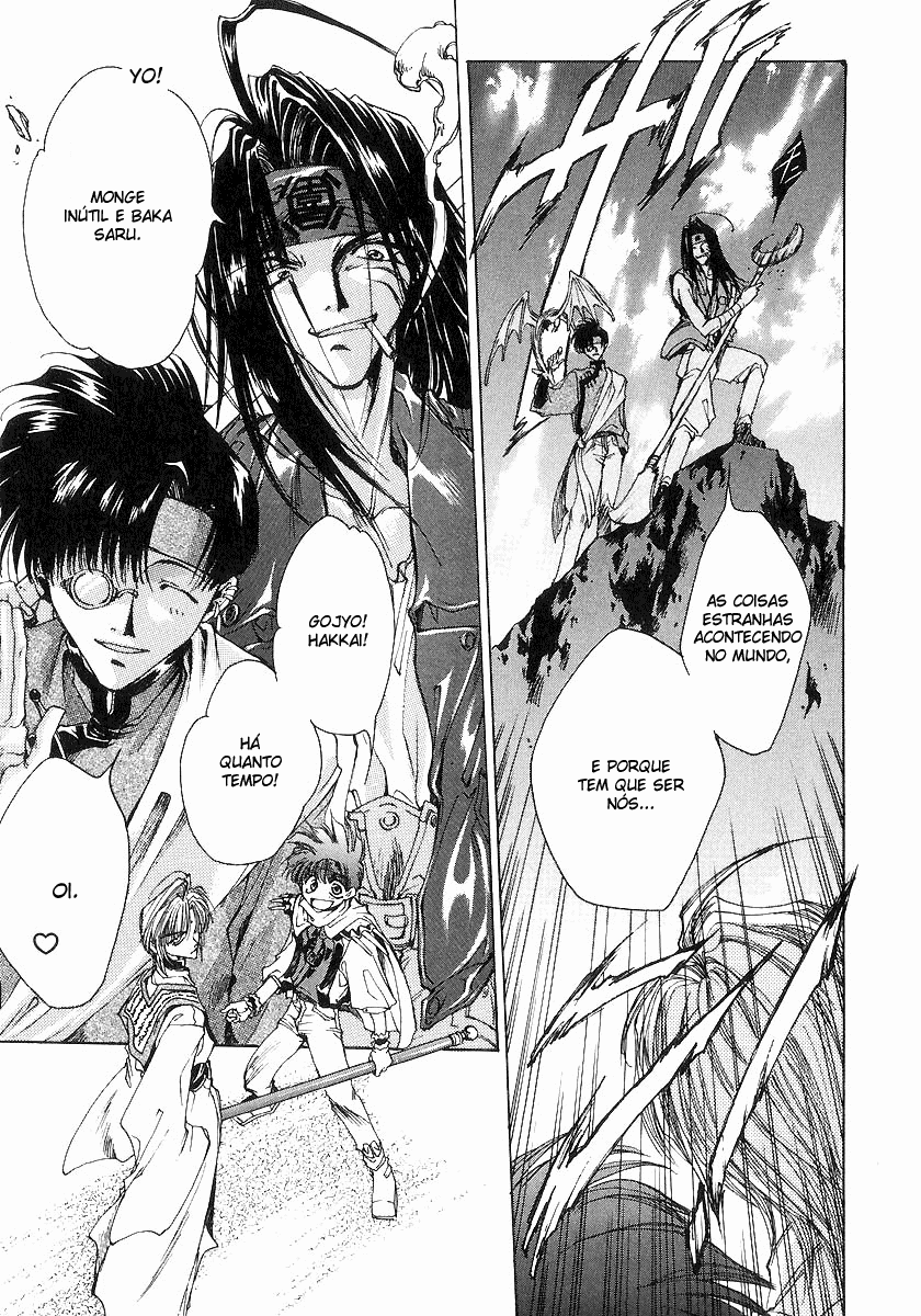 Saiyuki Vol. 1 Ch. 0 第24页