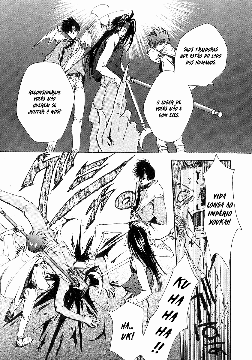 Saiyuki Vol. 1 Ch. 0 第34页