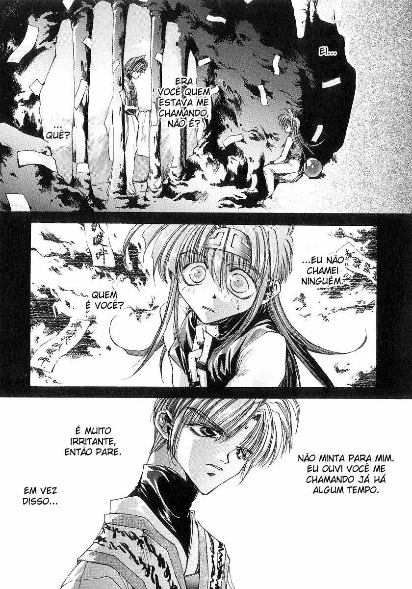 Saiyuki Vol. 1 Ch. 0 第10页
