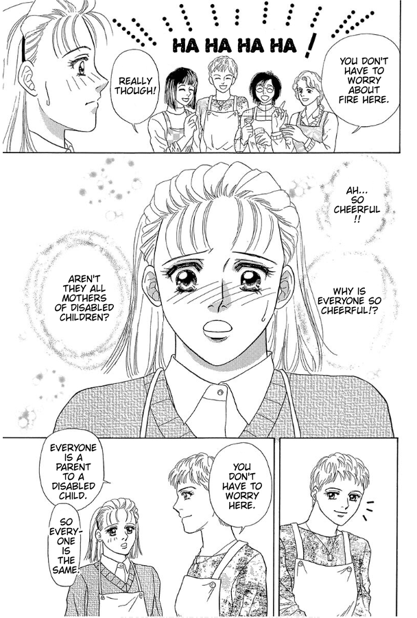 Barefoot Angel Medical Care Notebook 第27页
