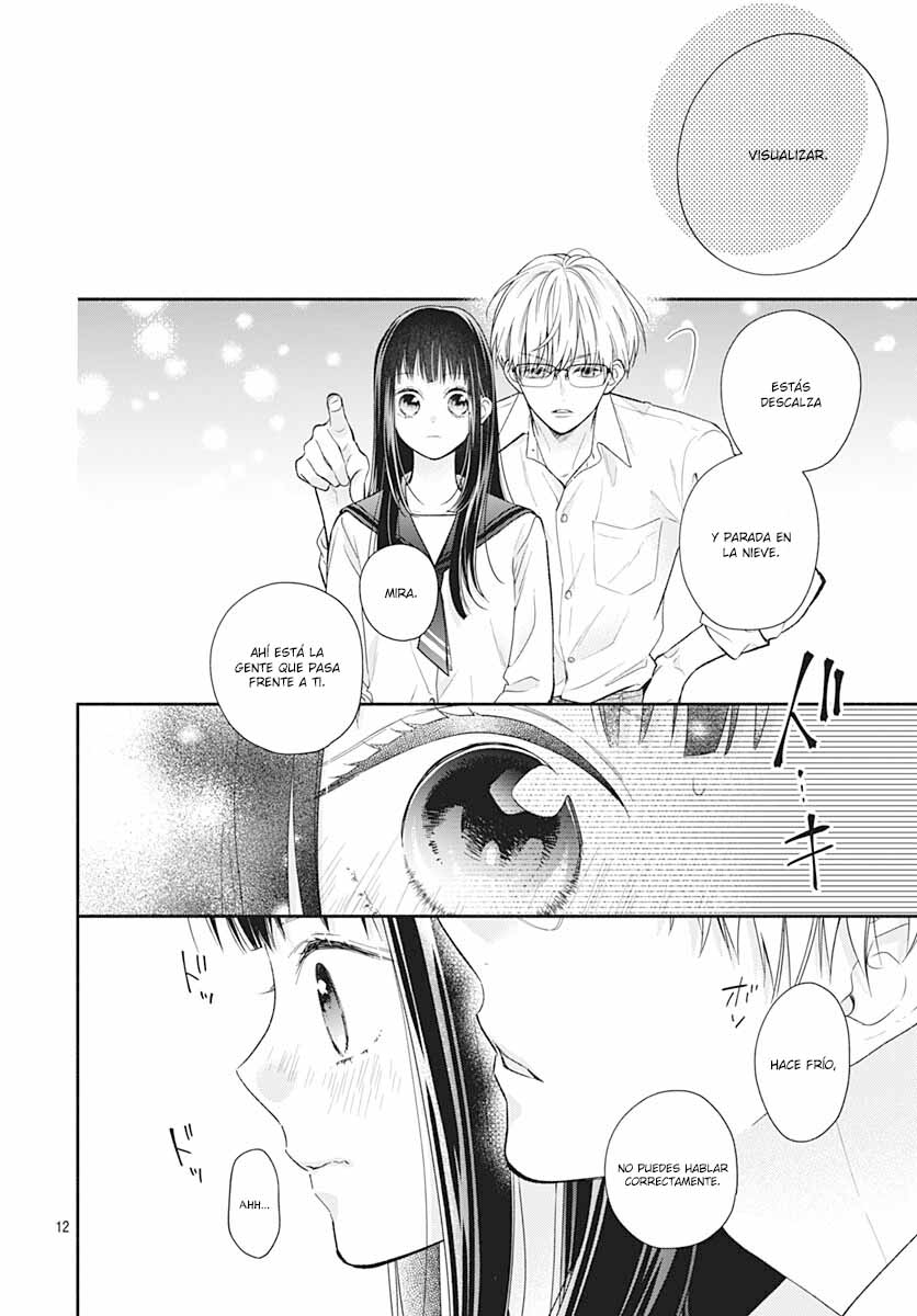 Pink to Habanero Vol. 1 Ch. 4 第14页
