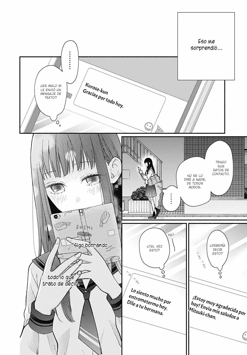 Pink to Habanero Vol. 1 Ch. 4 第24页