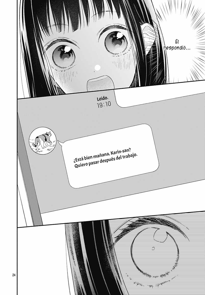 Pink to Habanero Vol. 1 Ch. 4 第26页