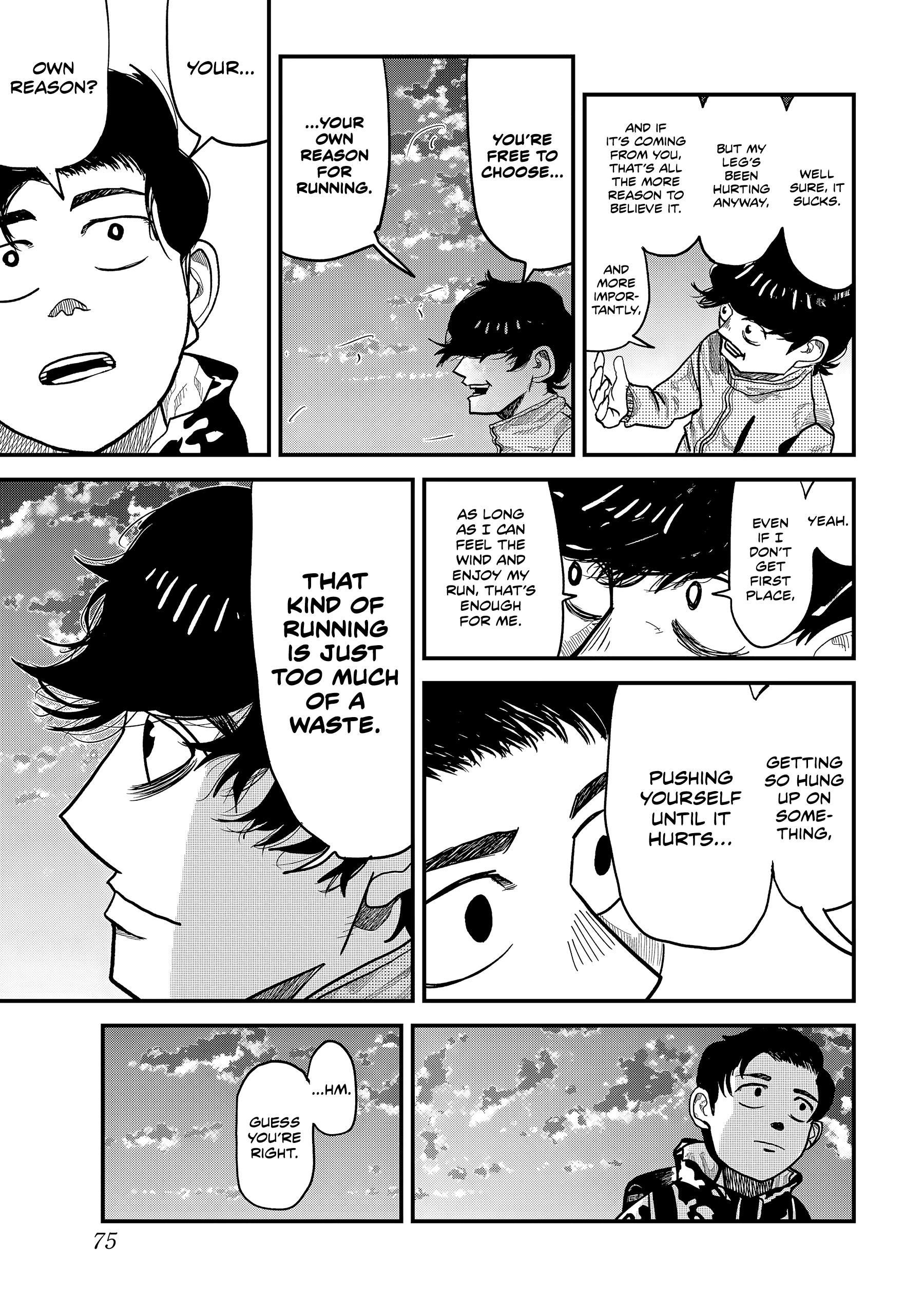Hyakuemu. Vol. 1 Ch. 2 第13页