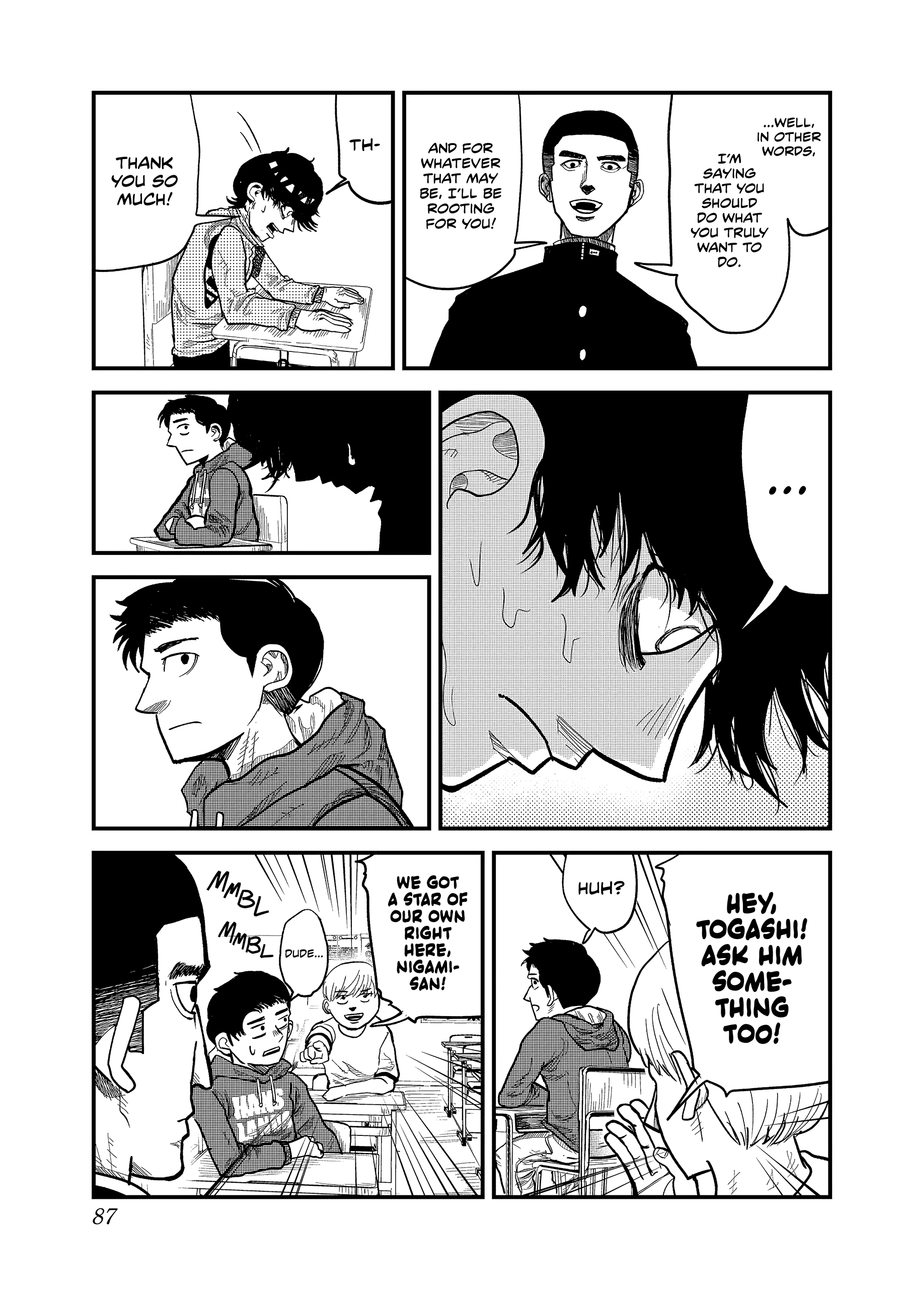 Hyakuemu. Vol. 1 Ch. 2 第25页