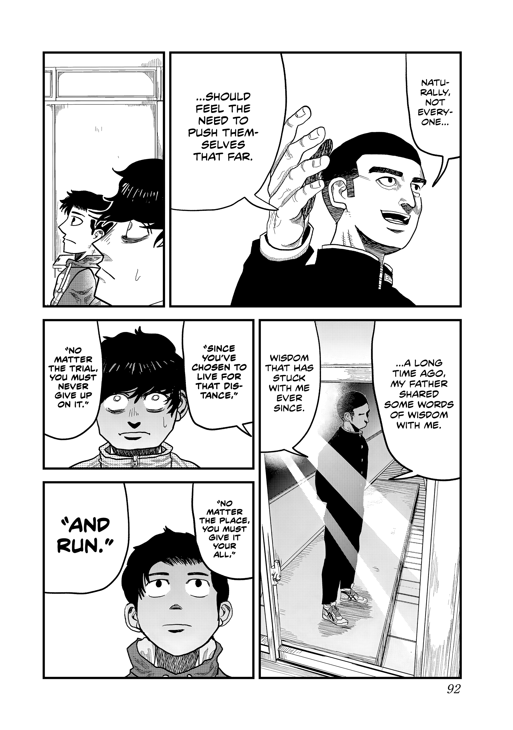Hyakuemu. Vol. 1 Ch. 2 第30页