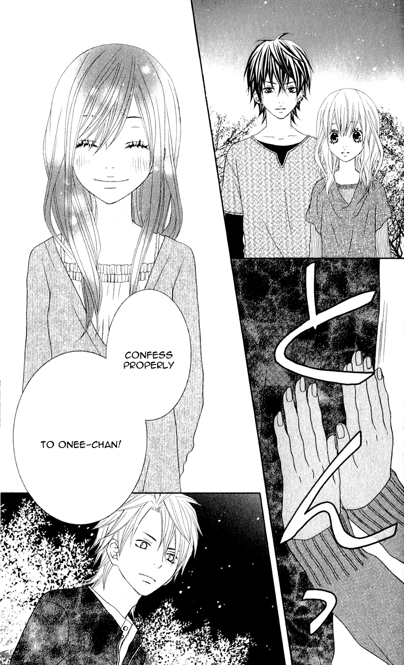 Love Share Vol. 1 Ch. 3 第50页