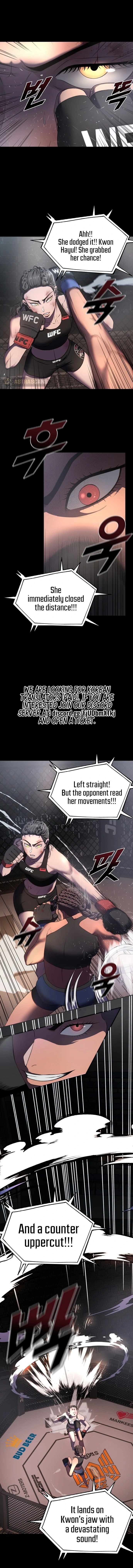 Octagon Revenge 第4页