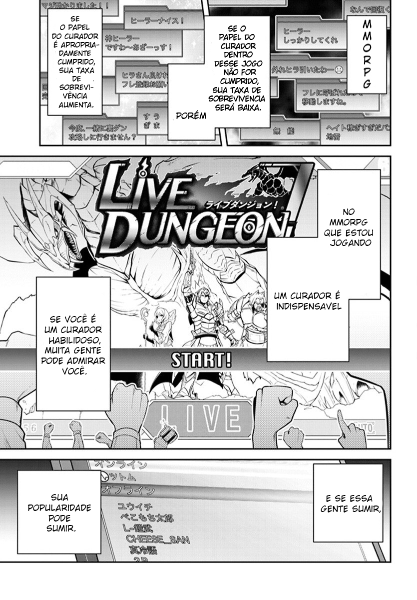Live Dungeon! Vol. 1 Ch. 1 第5页