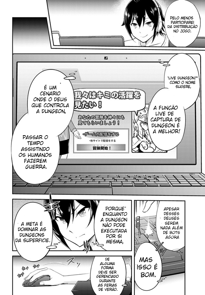 Live Dungeon! Vol. 1 Ch. 1 第8页