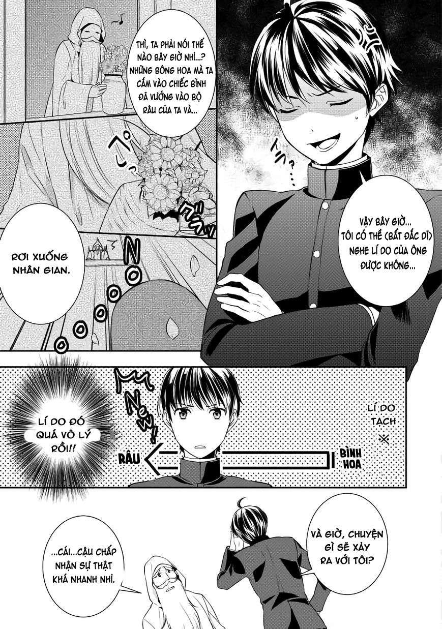 Tensei Shichattayo (Iya, Gomen) Vol. 1 Ch. 1 第12页