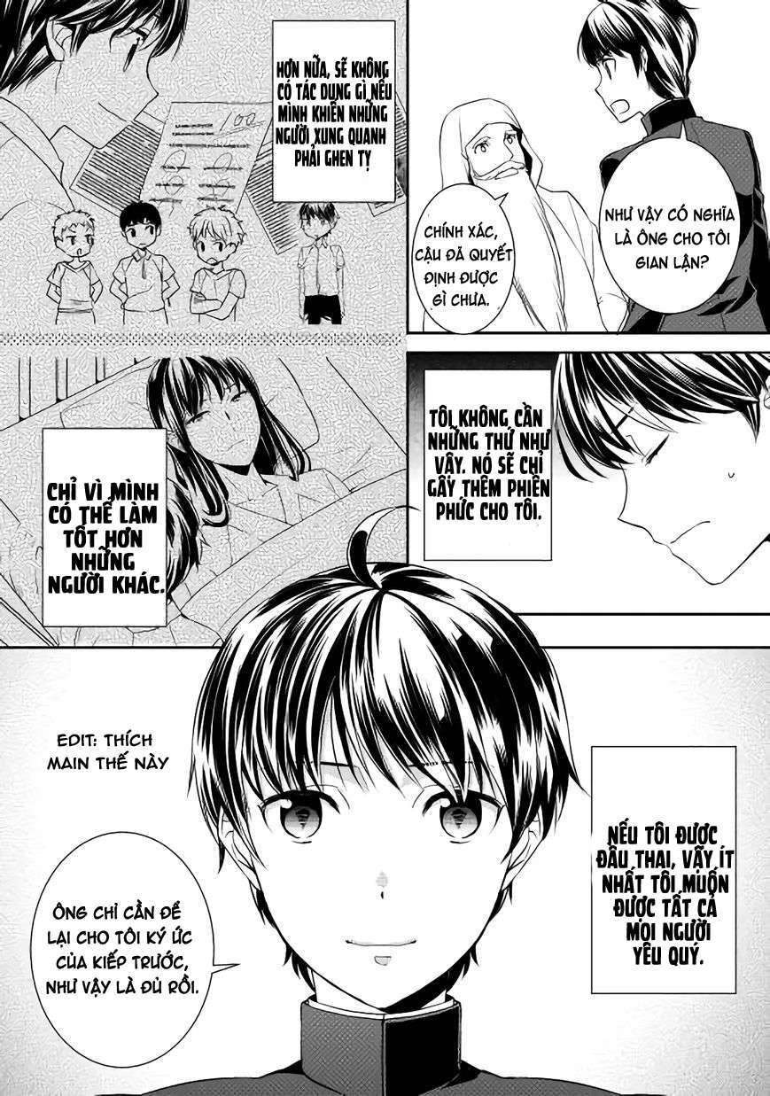 Tensei Shichattayo (Iya, Gomen) Vol. 1 Ch. 1 第15页