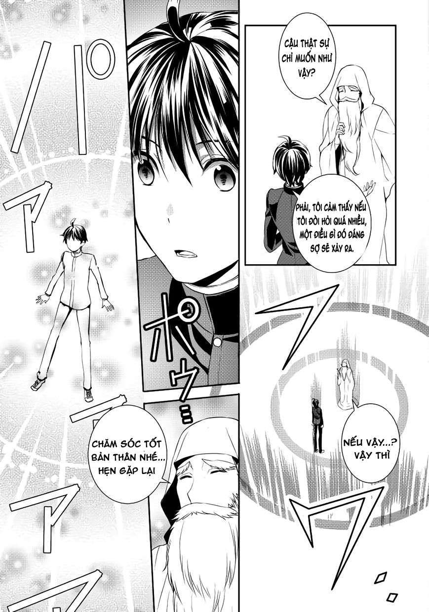 Tensei Shichattayo (Iya, Gomen) Vol. 1 Ch. 1 第16页