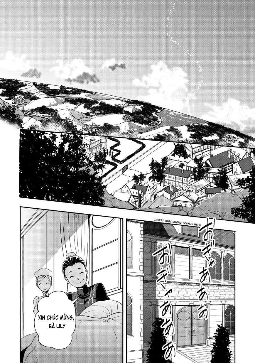Tensei Shichattayo (Iya, Gomen) Vol. 1 Ch. 1 第17页
