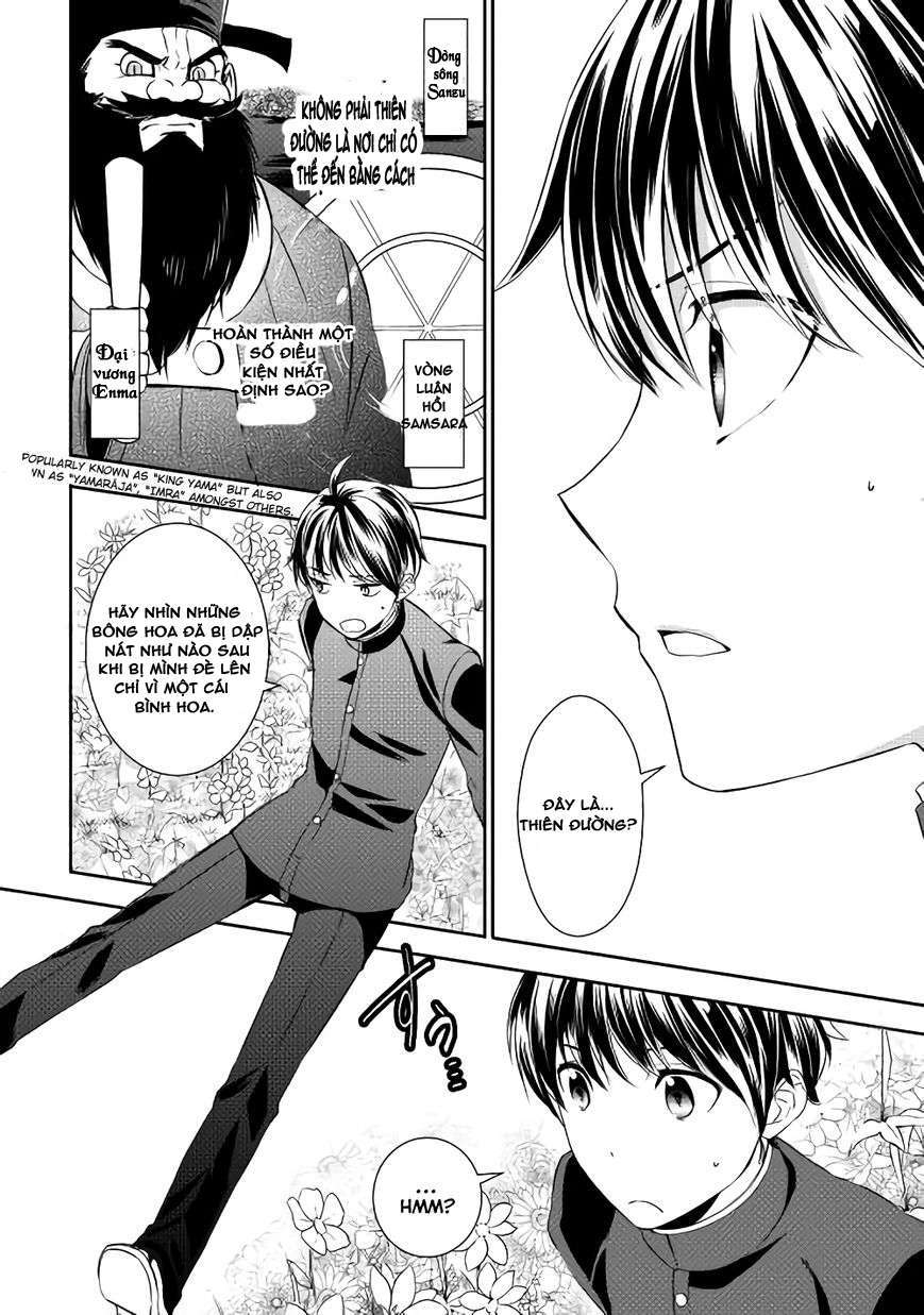 Tensei Shichattayo (Iya, Gomen) Vol. 1 Ch. 1 第7页