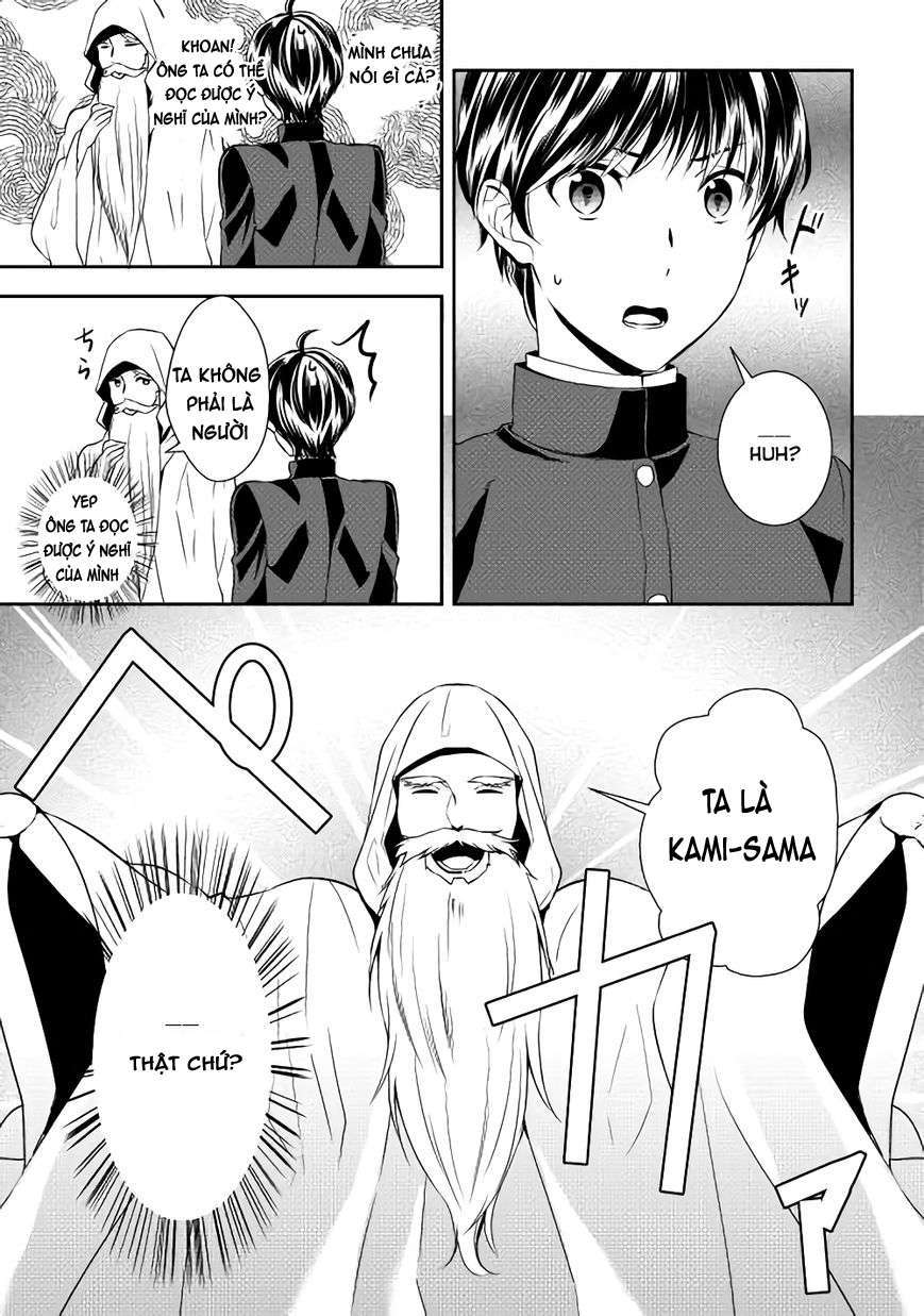 Tensei Shichattayo (Iya, Gomen) Vol. 1 Ch. 1 第10页