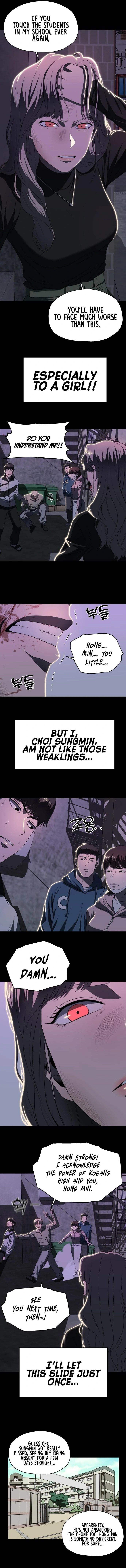 Octagon Revenge Ch. 4 第6页