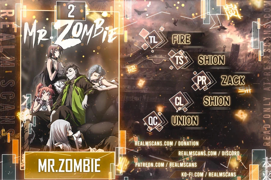Mr. Zombie Ch. 2 第1页