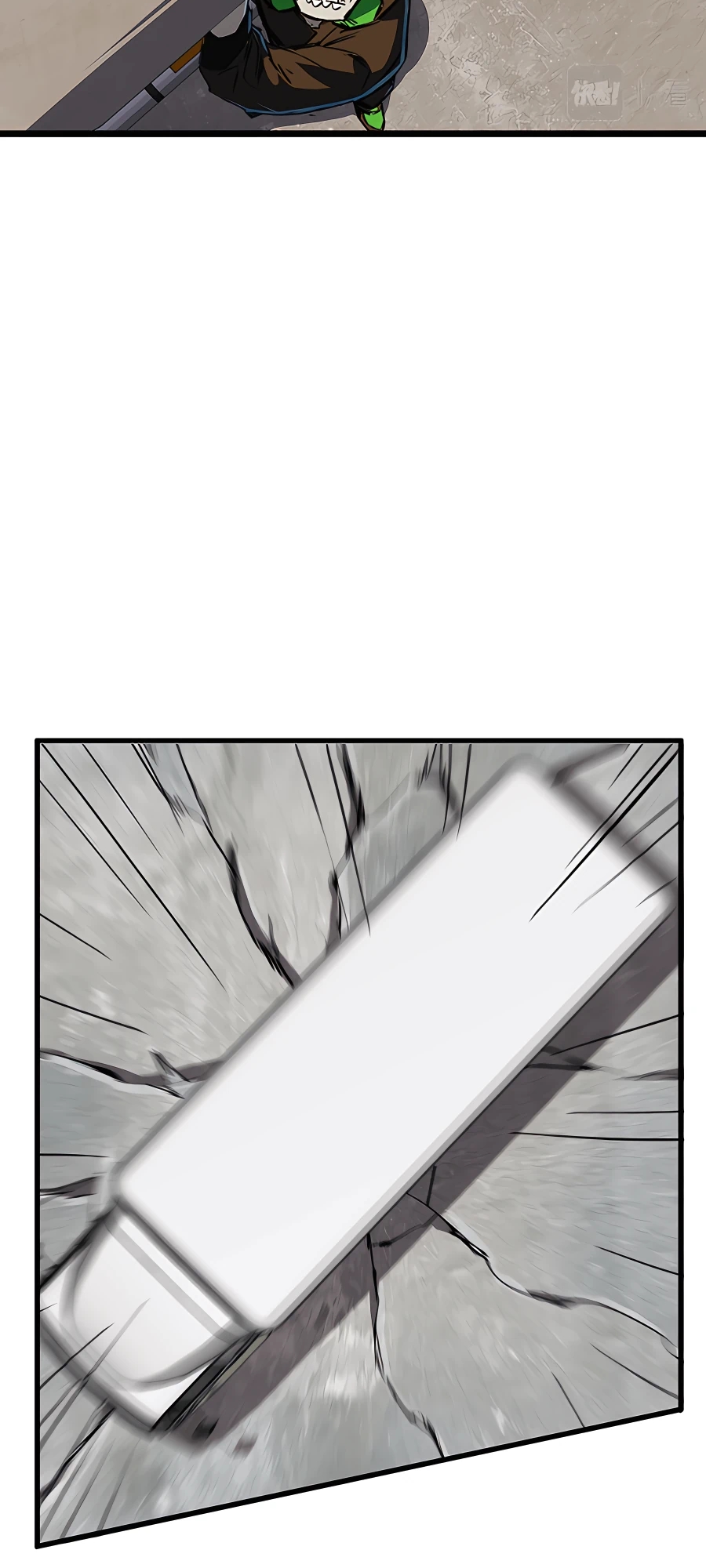 Mr. Zombie Ch. 2 第12页