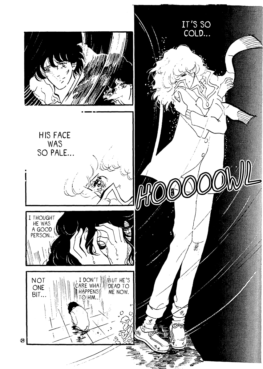 High Teen Boogie Vol. 1 Ch. 4 第23页