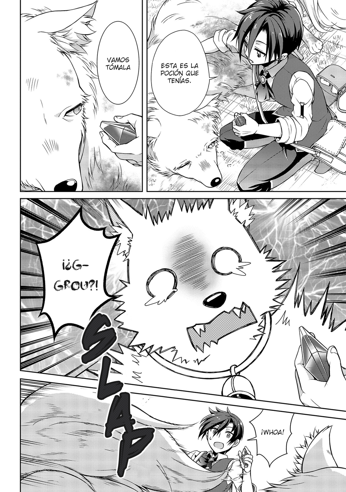 Cheat Kusushi no Slow Life ~Isekai ni Tsukurou Drugstore~ Noela 第13页